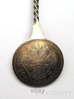 Cuillère en argent antique 50 kopecks pièce 1894 Empire russe 2 aigle ancien 9,7 cm 14,7 g